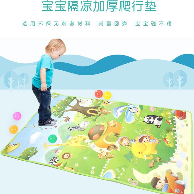 Children's Crawling Mat Square Crawling Mat Ocean Ball Pool Mat Game Carpet Baby Indoor Cartoon Tent Floor Mat