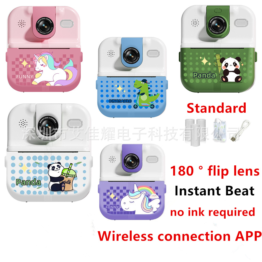 Кросс-бордовая частная модель P02 новая мультяшная детская фотопечатная камера цифровая зеркальная камера граффити