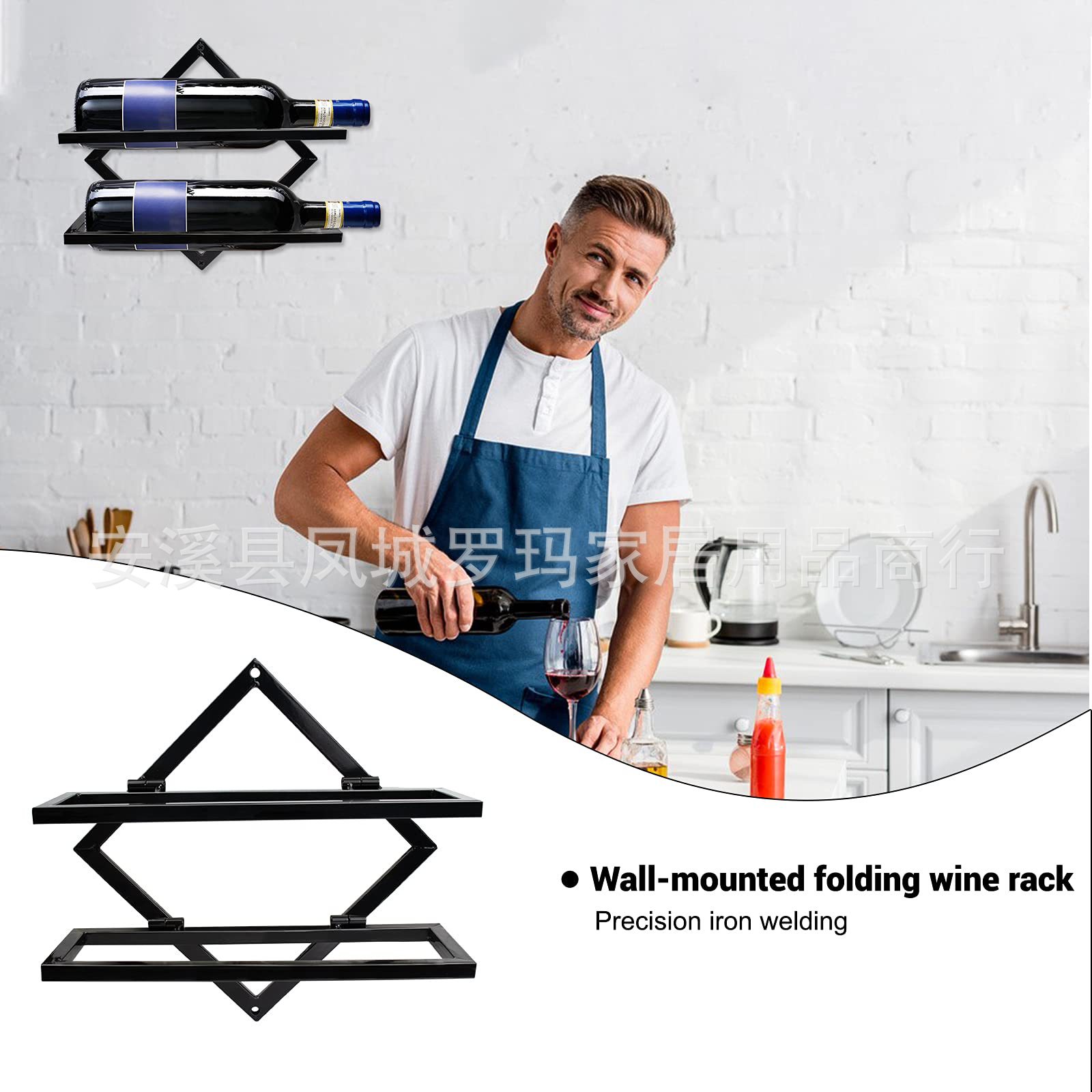 Cross-border wall-mounted wine rack creative wine decoration wine glass rack Kitchen restaurant hanging wine glass bottle rack