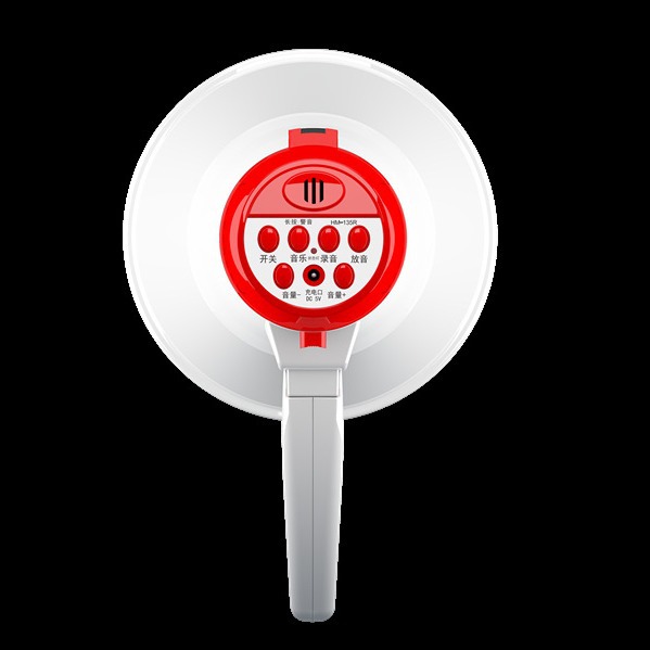 Ming Le HM-135 Series Lithium Battery Speaker Bluetooth Handheld Amplifiator Stall Promotional Recording Horn