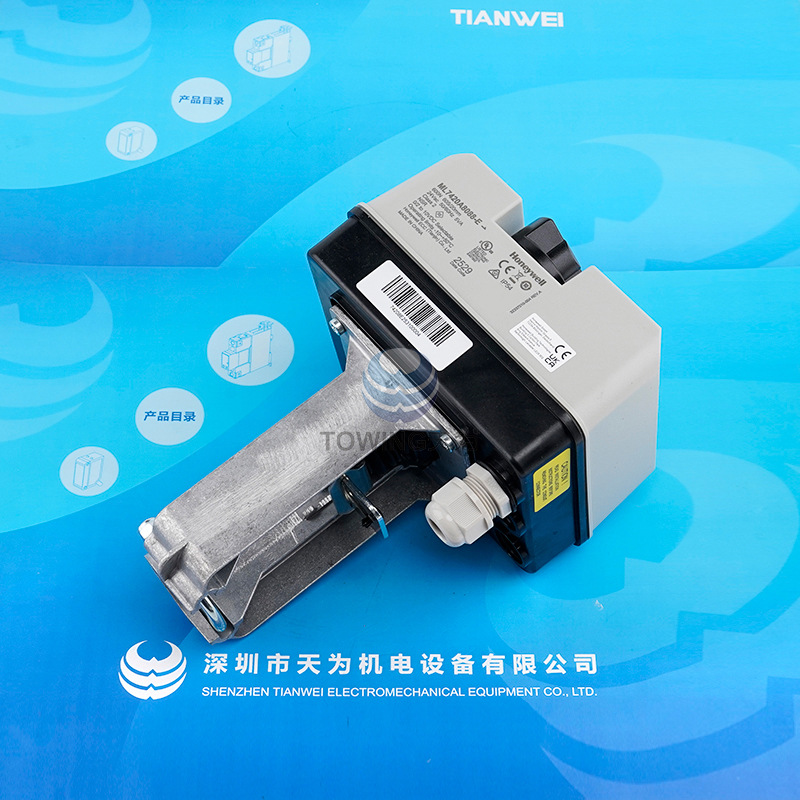 Ml7420A8088-E New Original American Honeywell Honeywell Water Valve Actuator