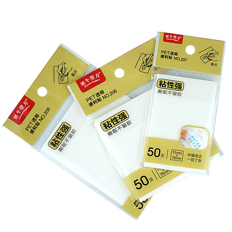 PET transparent sticky notes student notes note stickers note stickers waterproof perspective does not cover the source manufacturer