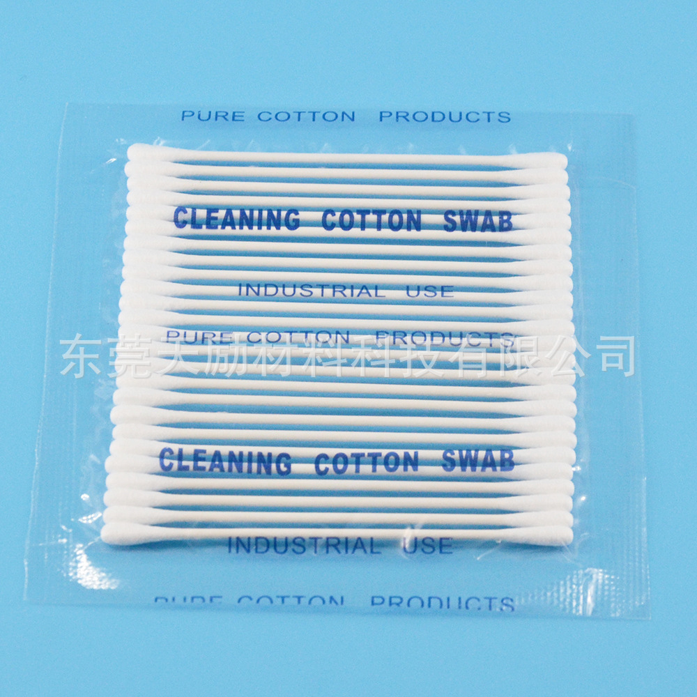 Factory Direct Sales of Dust-Free Cotton Swabs for Optical Instruments, Round-Head and Pointed-Head Cotton Swabs, Industrial Purification Cotton Swabs, Powerful Factory