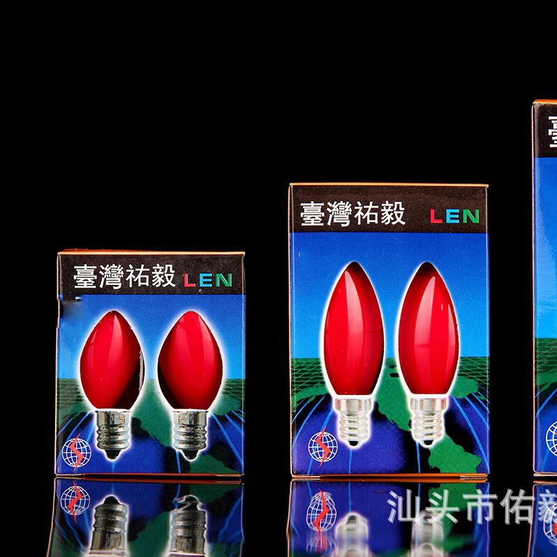 You-Yi Earth Brand C7 Small Red Bubble Glass Bulb Candle Bulb Candle Lighting Supplies Manufacturer Mini