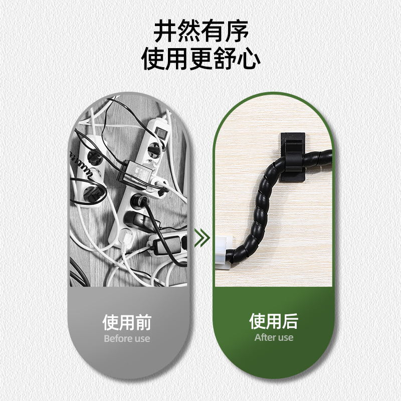 Punch-free water pipe hose clip line card holder gas pipe wall buckle self-adhesive downcomer fixing clip