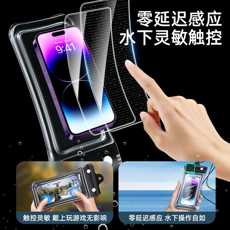 Mobile Phone Waterproof Bag with Airbag Can Float, Swim and Raft, Touch Screen Photo Taking, Takeaway Rider Rain Cover 70% off Sealed
