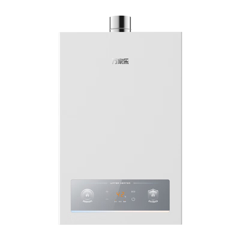 Midea Gas Water Heater 13L Natural Gas 16L Variable Frequency Constant Temperature Bath Strong Exhaust Household P3/Pro