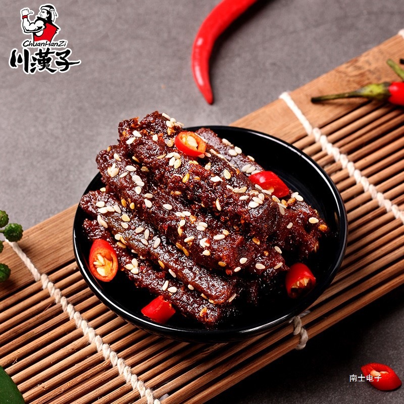 Sichuan Spicy Beef Jerky 100g*3 Bags Spicy Beef Jerky Sichuan Dazhou Specialty Beef Jerky Snacks Ready to Eat