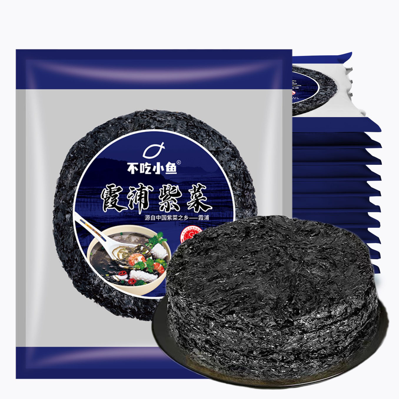 Сушеные водоросли Сяпу без песка, не требуют мытья, подходят для заваривания, не готовые к употреблению суши, оптовая коммерческая рекомендация