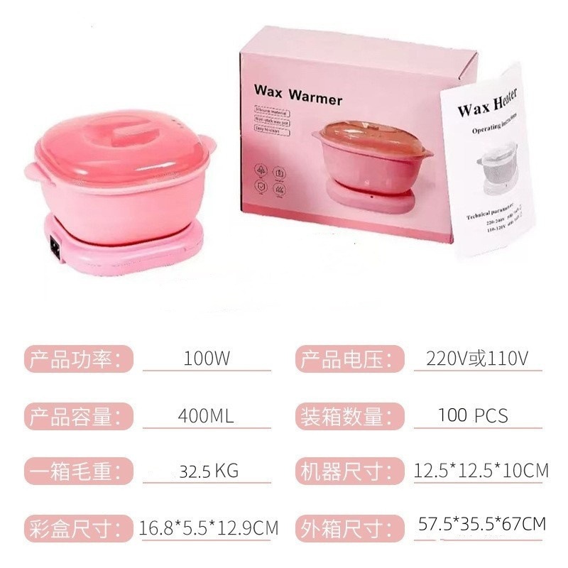 Cross-Border New Product Hair Removal Wax Bean Wax Therapy Machine Heating Furnace Hot Wax Machine Beeswax Folding Silicone Non-Stick Pot Wax Melting Machine
