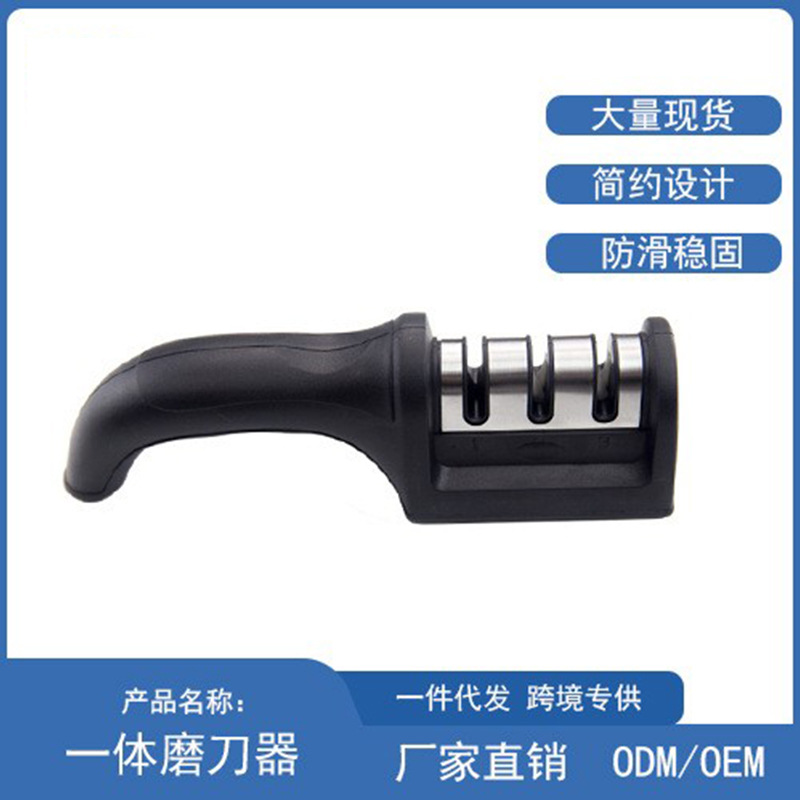 Outdoor Portable Knife Sharpener Wholesale for Street Vendors, Multifunctional Handheld Household Sharpening Stone for Quick Sharpening of Kitchen Knives
