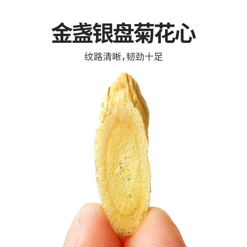 Qilixiang Gansu Minxian Astragalus Tablets 500g Bagged Astragalus Oblique Tablets Chinese Medicinal Material Astragalus Oblique Tablets Manufacturer Wholesale