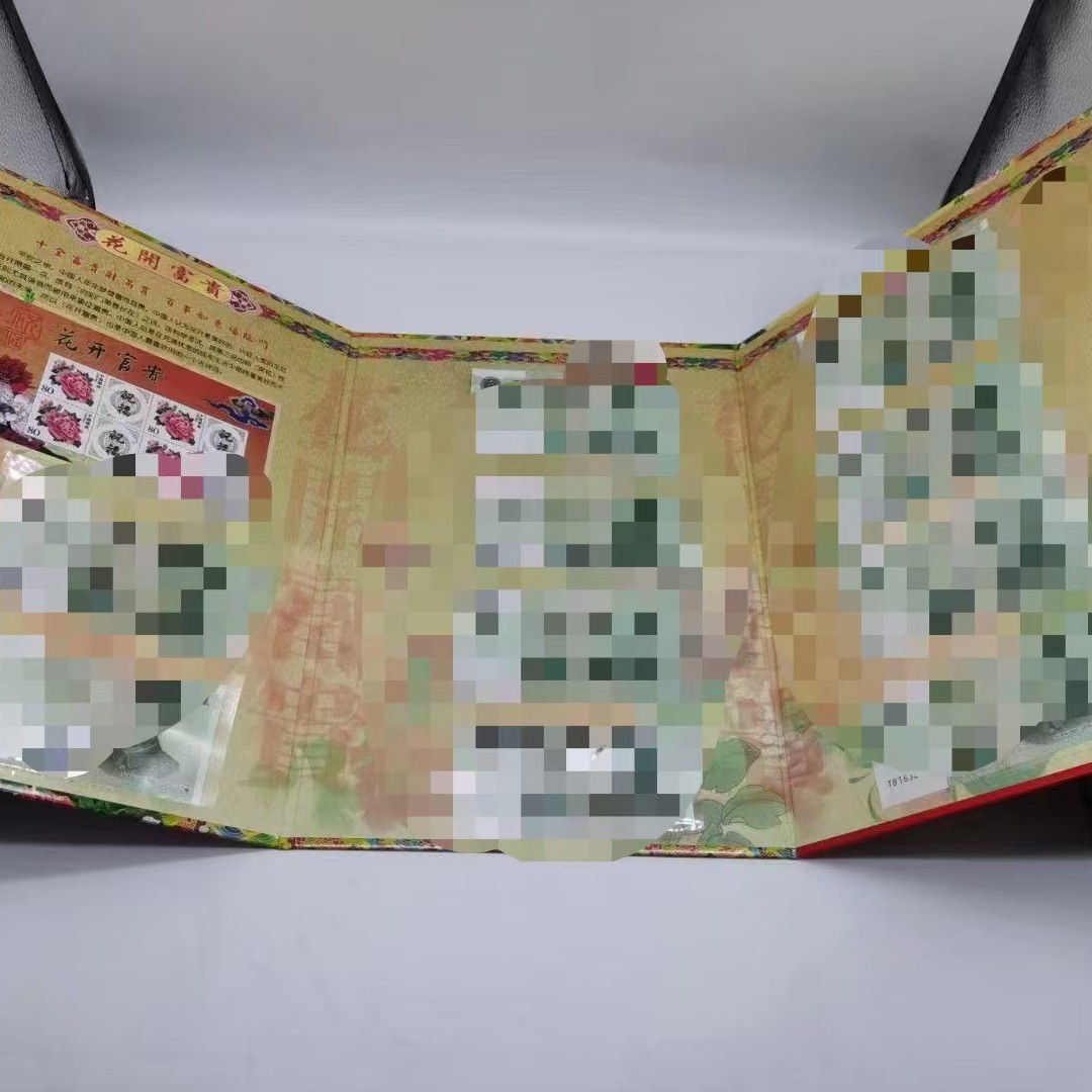 Flowers Bloom and Wealth Is Perfect. Coin Album. Ten Bound Albums. Flowers Bloom and Wealth Is Perfect. Coin Album