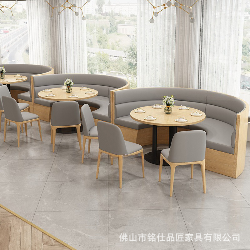 Foshan Card Seat Sofa Milk Tea Shop Restaurant Tea House Japanese Food Hotel School Canteen Powder Noodle Shop Solid Wood Drawer Tables and Chairs