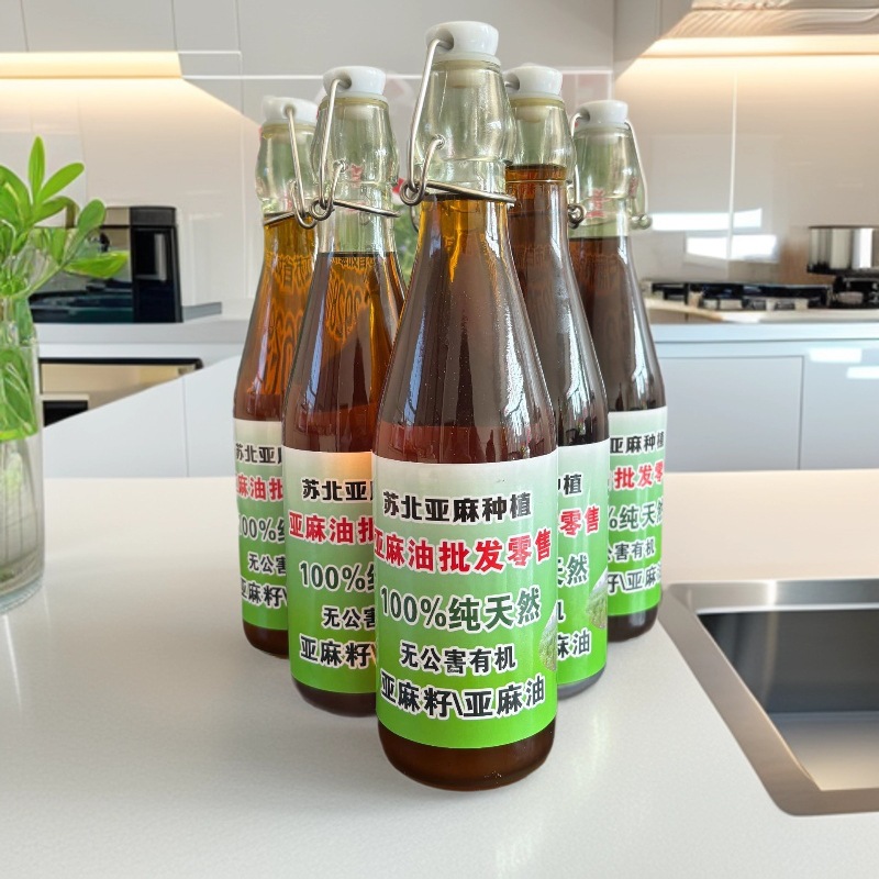 Чистое масло льна, фермерское, холодного отжима, без добавок, доставка на следующий день, 500 мл