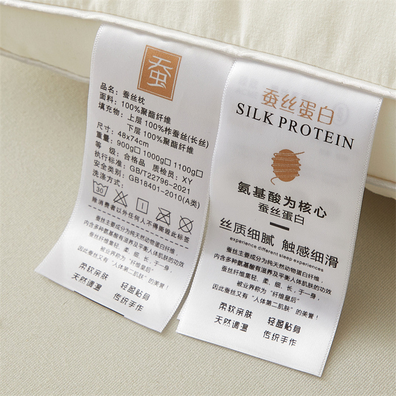 New Class A high-end embroidered silk pillow student pillow adult pillow soft neck hotel pillow gift wholesale