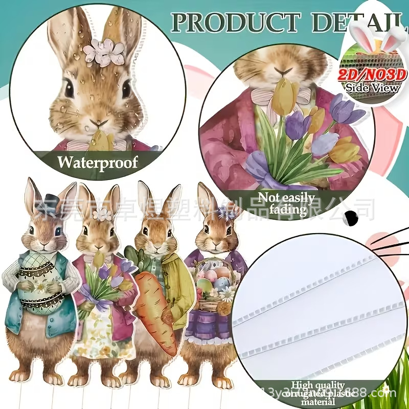 2025 Easter Courtyard Sign Cross-Border Lawn 4 Pieces Colorfulful Rabbit Outdoor Yard Decoration Holiday Sign
