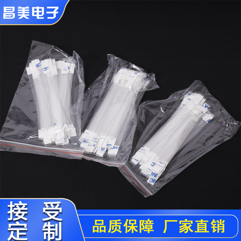 Highly Transparent PVC Jumping Card PVC Shrapnel Advertising PVC Strip Supermarket Bouncing Card with Low Price