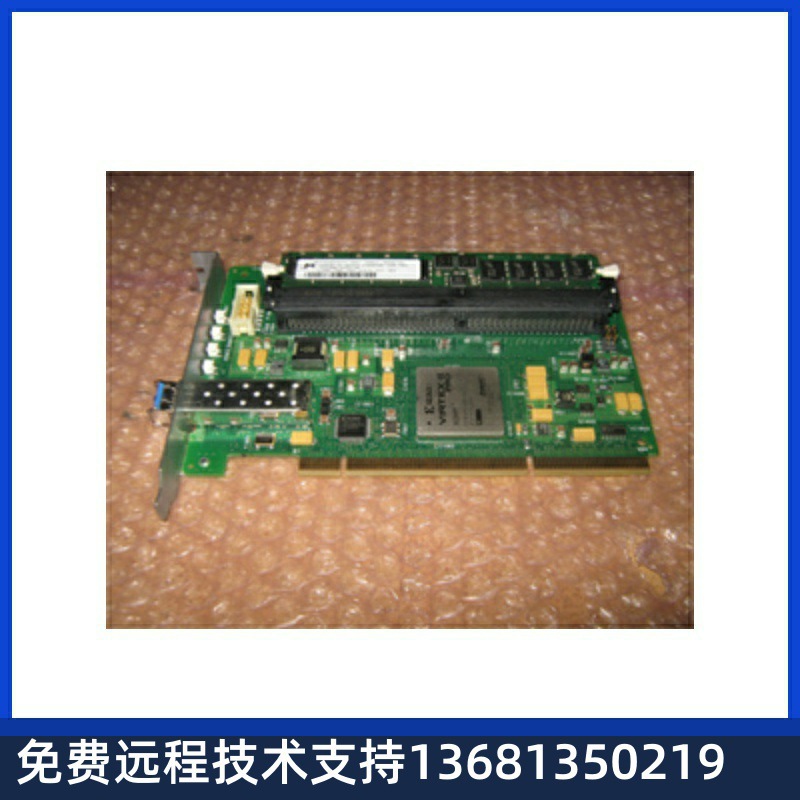 Avaya Dal2 Dal-2 700405079 700345606 оптический модуль