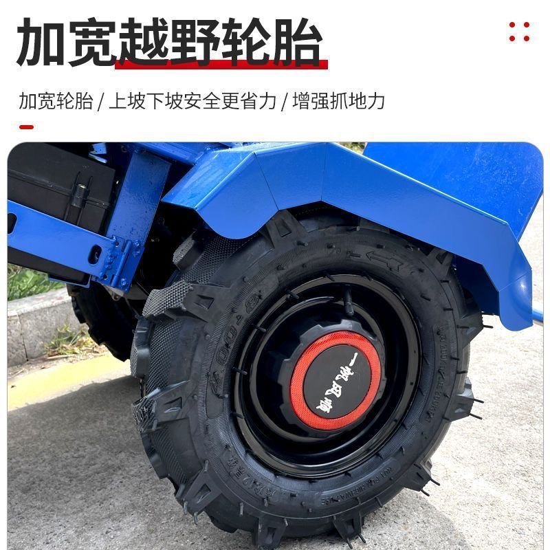 Electric Hand-Pushed Tiger Cart, Transport Vehicle, Construction Site Trolley, Household and Agricultural Use