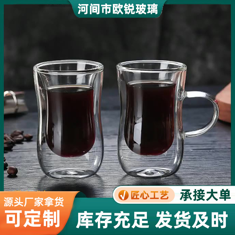 Thin waist coffee insulated cup double-layer European juice Milk Cup double-layer glass transparent tea beauty Cup