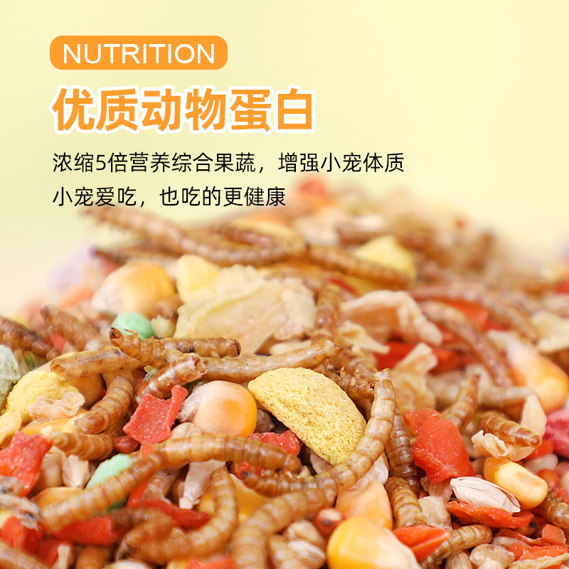 Hamster Food Feed, Rat Food Snacks, Staple Food, Rat Food Nutrition, Golden Bear Flower Branch Rat Food, Pet Luxury Food
