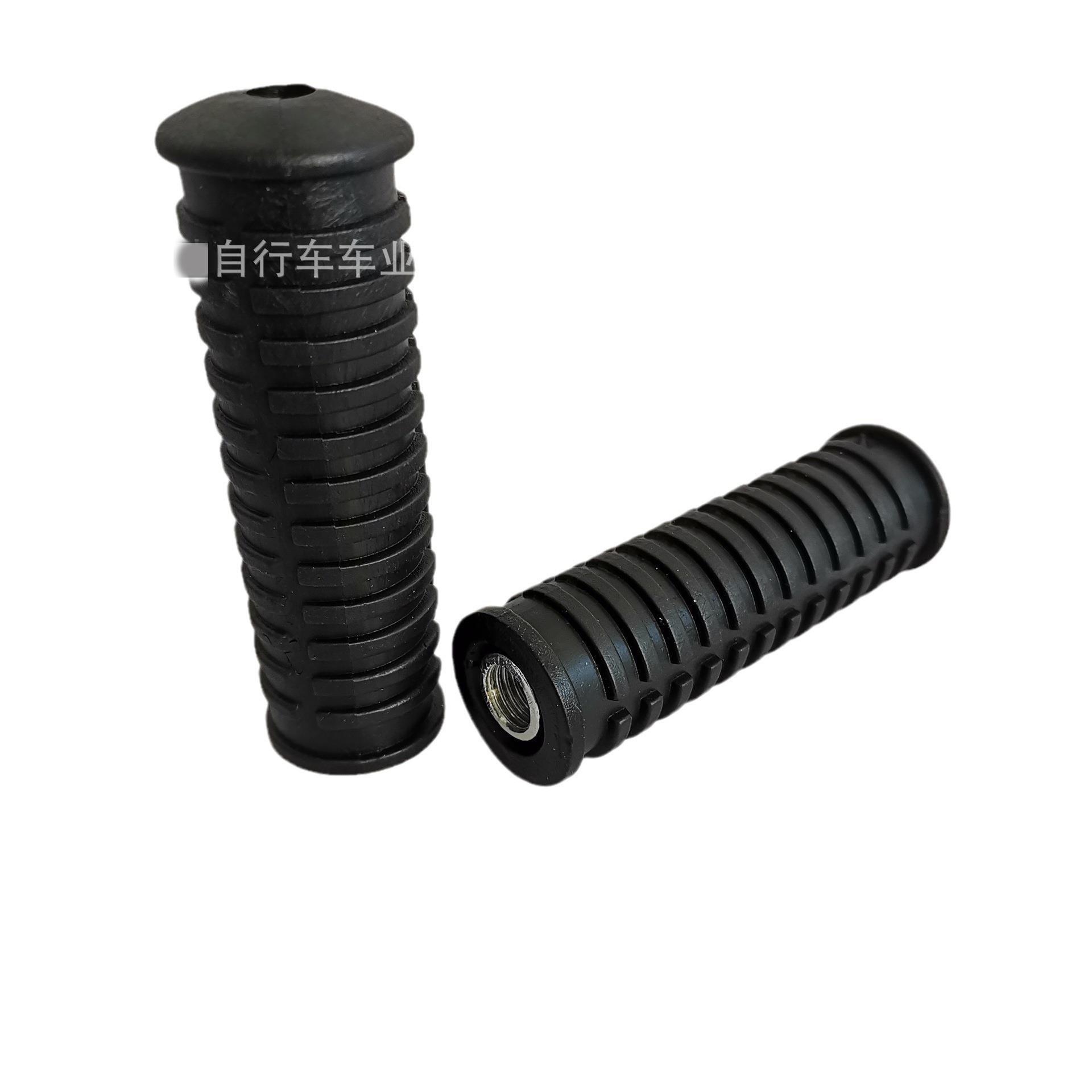 Электрический велосипед, центральная ось, пластиковая педаль, новый стандарт, заглушка для центральной оси