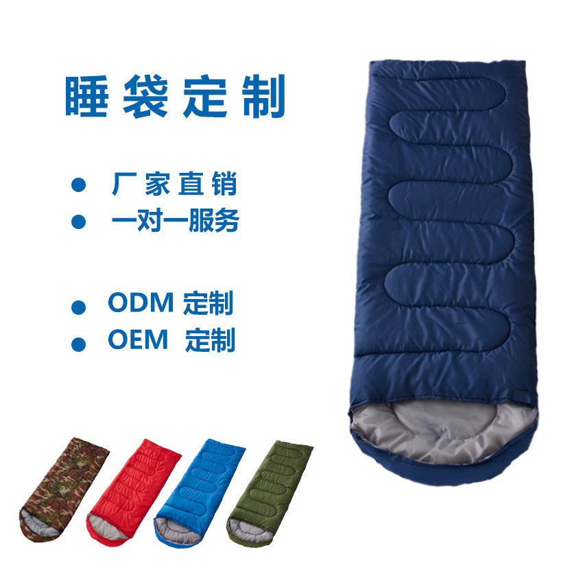 Спальный мешок в стиле конверта для взрослых, для всех сезонов, холодозащитный, для офиса и кемпинга