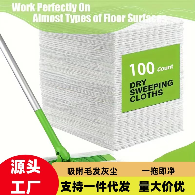 Одноразовая бумага для удаления пыли для дома, замена для швабры