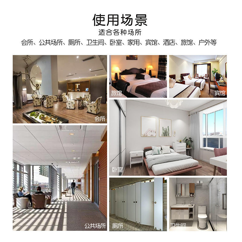 Li Zi Mosquito Incense Sandalwood Type Household Mosquito Repellent Incense Mosquito Incense Coil Toilet Bathroom Hotel Thin Circle-74