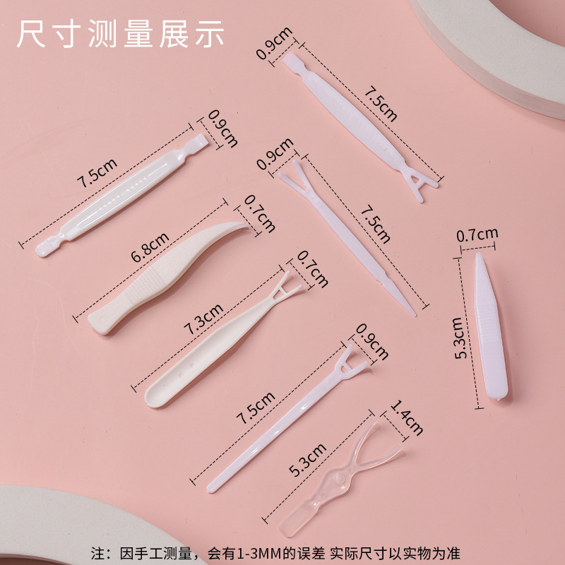 Factory wholesale double eyelid paste molding transparent fork Y-shaped fork double-headed pointed tail fork beauty tool Auxiliary small fork
