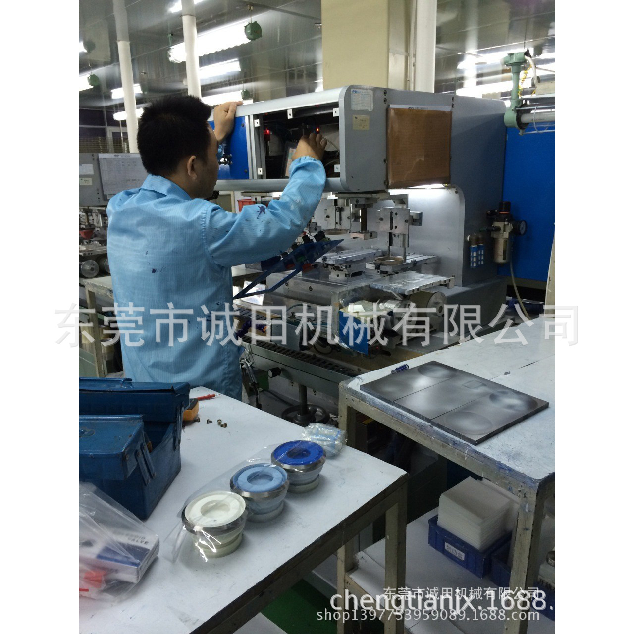 Provide Pad Printing Machine Maintenance Services (Repair Pad Printing Machines)