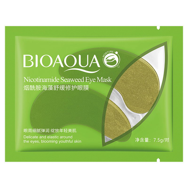 Boquan Ya Niacinamide Seaweed Eye Mold Pack 7.5g Nenze Moisturizing Smooth Eye Mold Foreign Trade Factory Wholesale