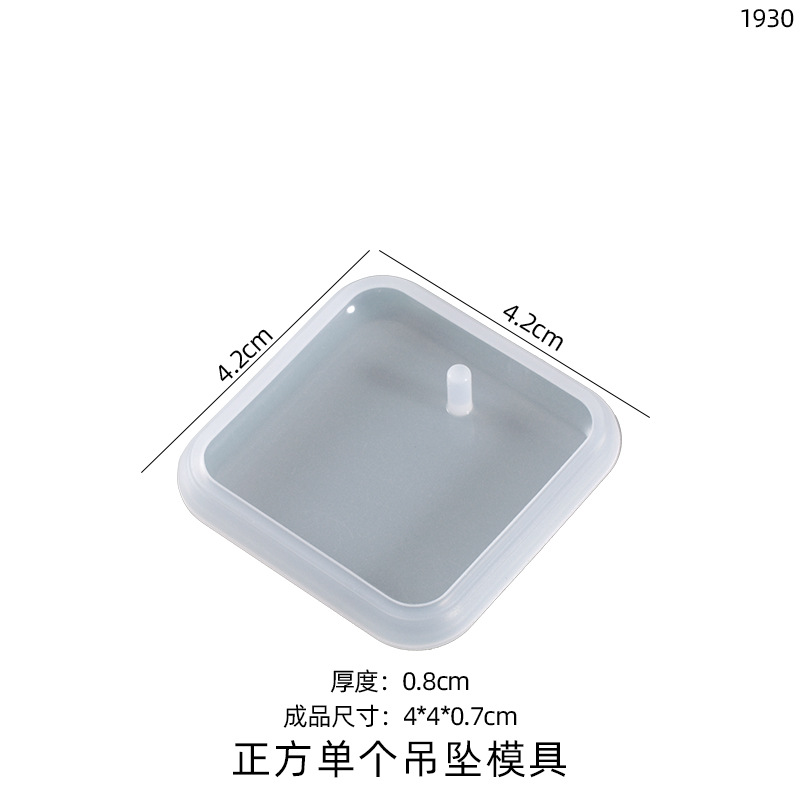 Poppy DIY Heart-Shaped Pendant Heart Round Oval Square Specimen Tag Hanging Glue Silicone Mold