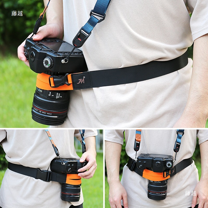 Slr Camera Fixed Belt Camera Mountaineering Belt Cycling Waist Bag Digital Photography Accessories Equipment