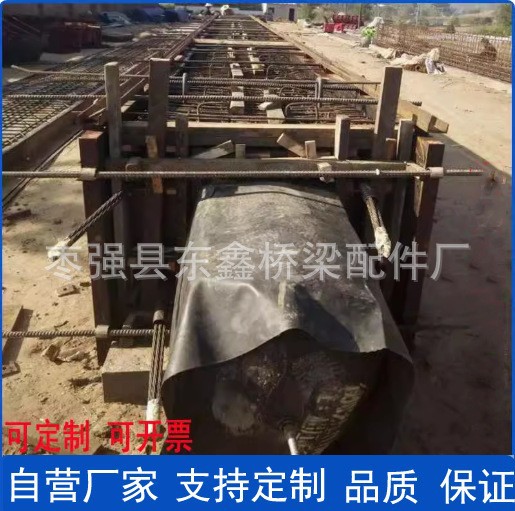 Bridge Hollow Slab Inner Mold, Rubber Inflatable Core Mold, Rubber Air Bag, Center Ditch Inflatable Bottom Mold