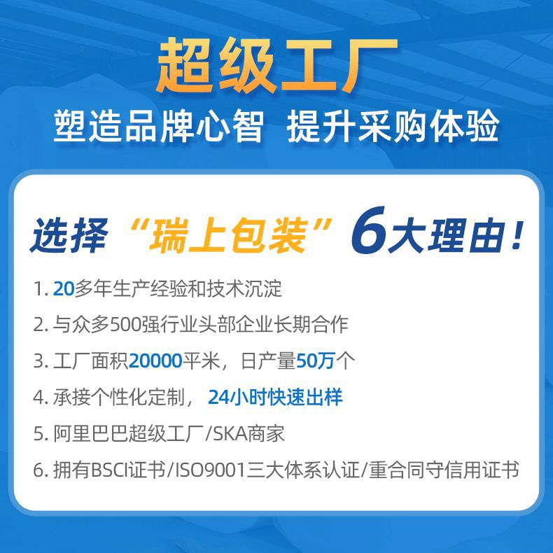 Non-Woven Double-Sided Adhesive Sealing Insulation Bag Self-Adhesive Custom Laminated Portable Aluminum Foil Milk Tea Takeaway Packaging Bag Custom-Made