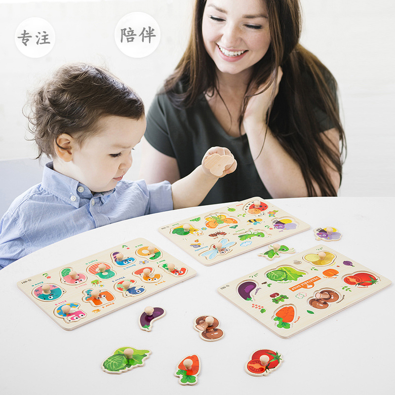 Montessori Early Education Hand Grasping Board Puzzle Building Blocks Children's Shape Matching Panels Baby Puzzle Mushroom Nails Wooden Toys