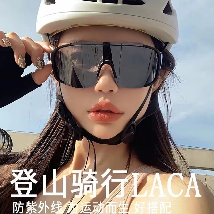 Customized New Cross-Border Outdoor Cycling Sunglasses, Windproof Sunglasses, Mountaineering Ski Goggles, Large Frame One-Piece Sports Glasses