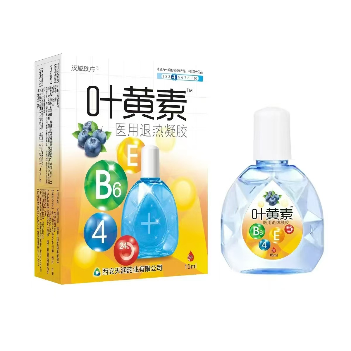 [Дропшиппинг] Tianrun фармацевтический гель Ханчэн Фан Лютеин 15 мл