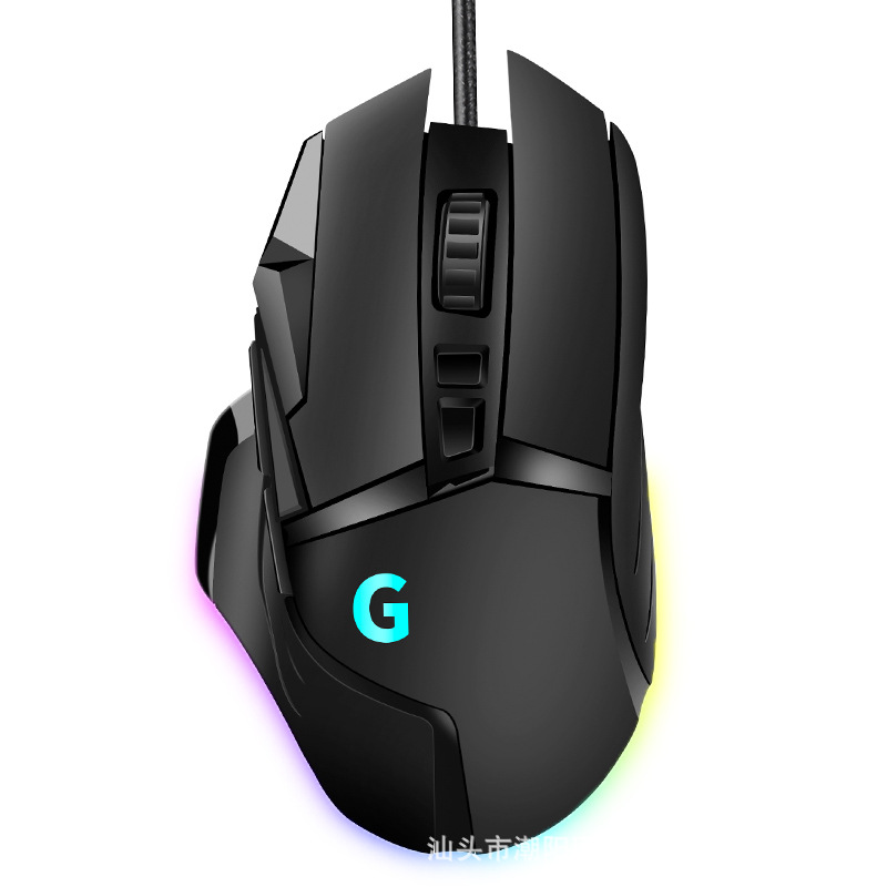 Wholesale entity cross-border e-commerce g502 e-sports game Mouse wired macro g402RGB light Internet coffee USB macro programming