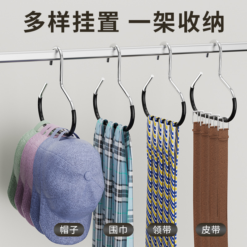 TikTok Hot-selling Ring Hanging Household Stainless Steel Non-slip Scarf Rack Multi-functional Hanging Hat Silk Towel Rack Hanger
