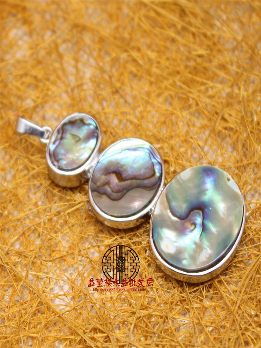 Origin and Supply, Personalized Simple Shell Jewelry, Abalone Shell Pendant Necklace, Foreign Trade Cross-Border Jewelry