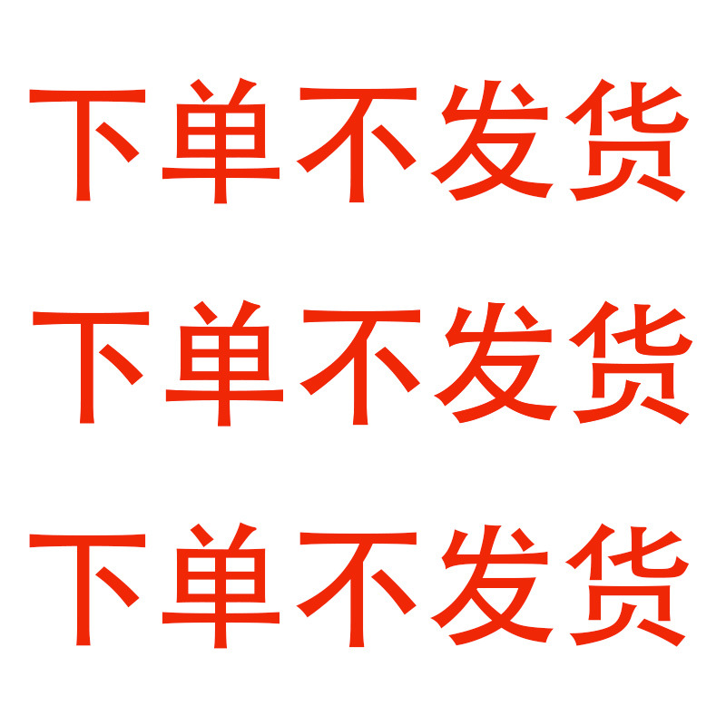 Single chair single table single umbrella single water tank