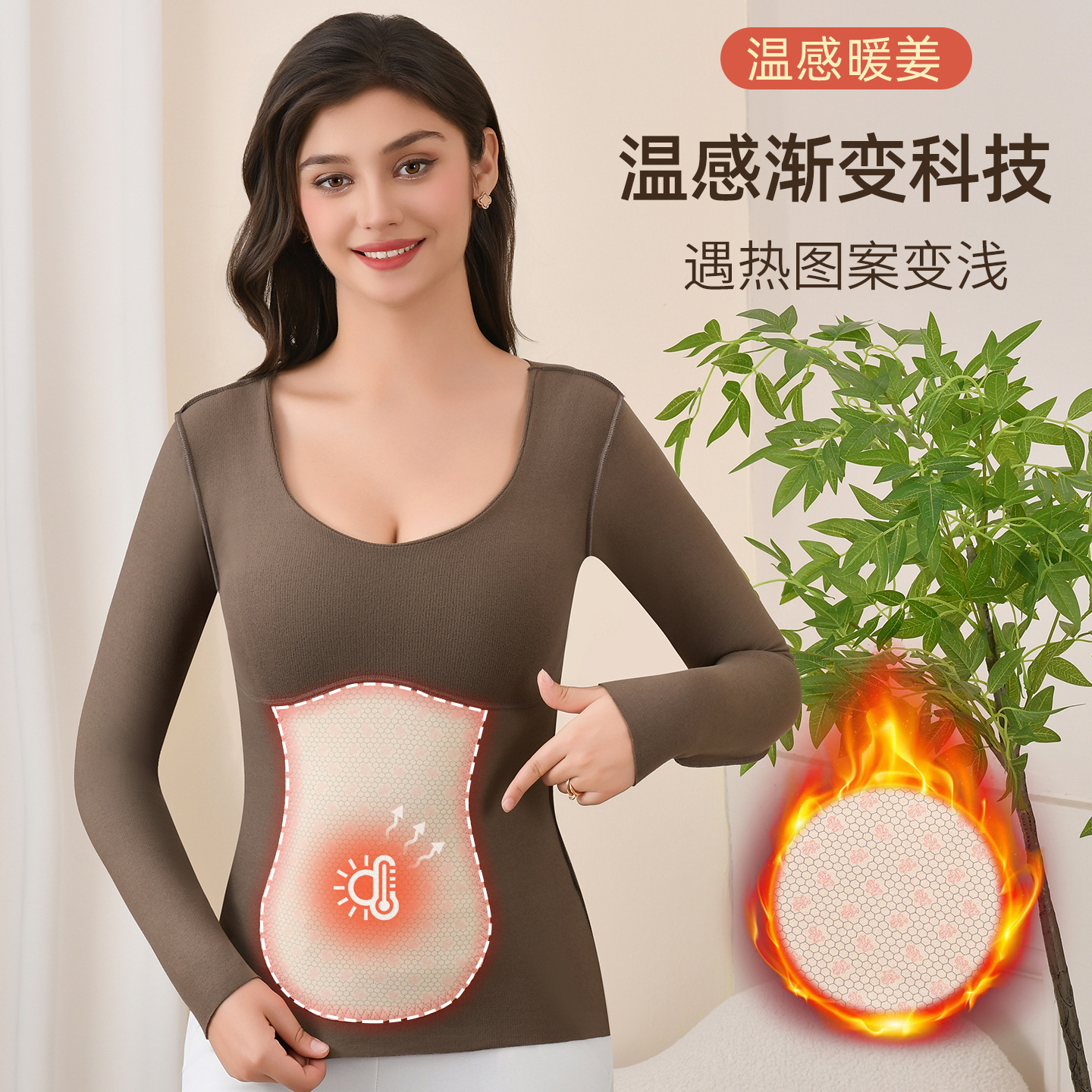 Термобелье для женщин, теплые свитера и жилеты, самонагревающееся, с длинным рукавом