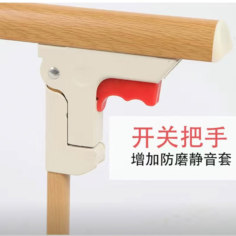 Cross-Border Aluminum Alloy Five-Column Nursing Bed Bedside Guardrail Multi-Speed Foldable Home Bed Guardrail for the Elderly and Children