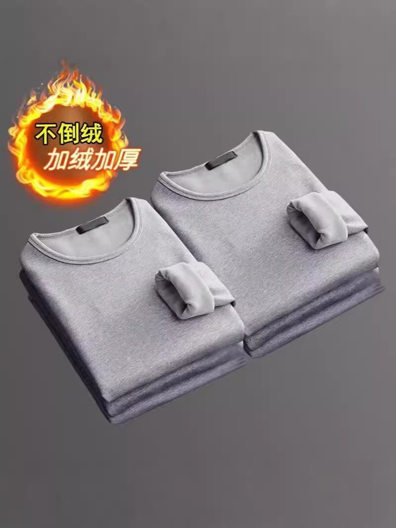 Factory direct autumn and winter fleece-lined thick bottoming shirt men's 2024 new solid color warm clothes long sleeve