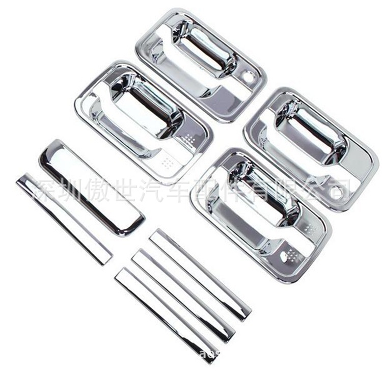 Suitable for Suzuki EVERY DA64W DA64V DA17 door handle electroplating cover EVERY electroplating handle