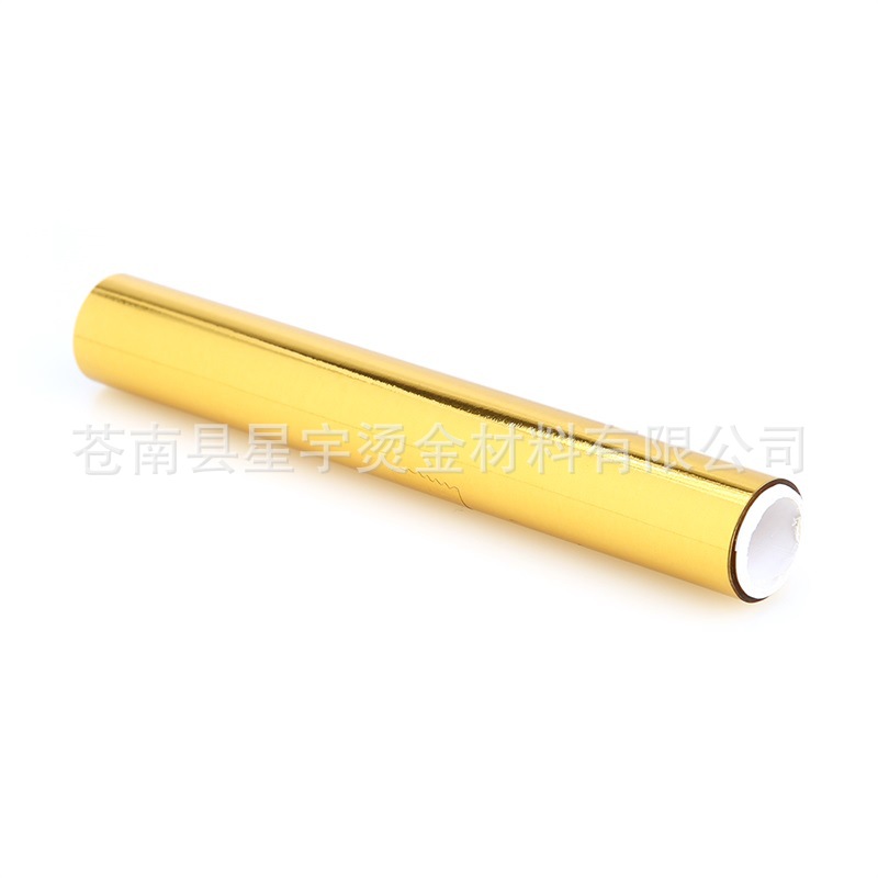 Cross-border source hot stamping paper small roll DIY handmade paper anodized hot stamping foil children's sticker transfer film