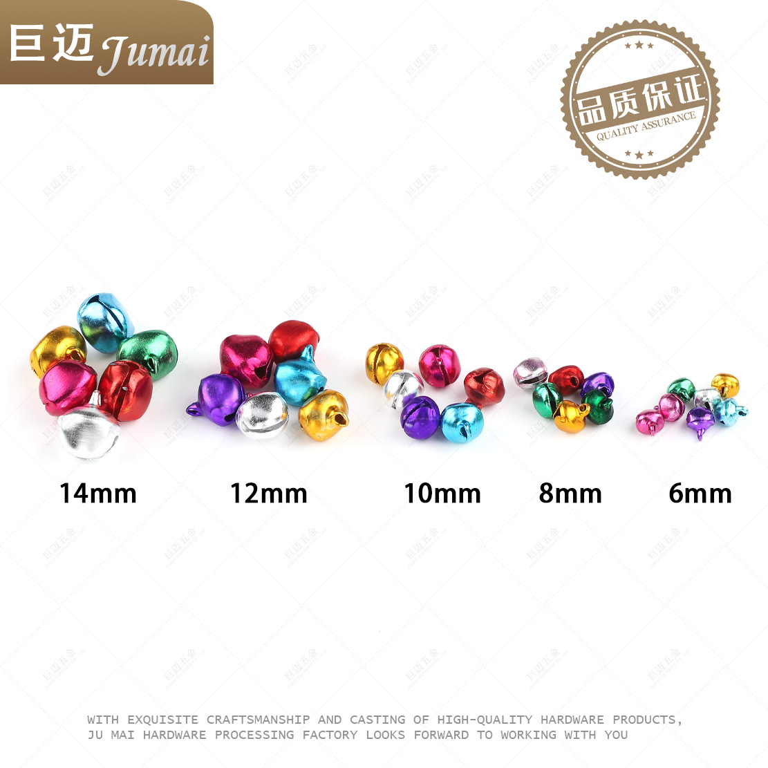 Aluminum colorful bell flat Bell aluminum bell DIY handmade accessories dance bracelet Bell holiday decoration wholesale
